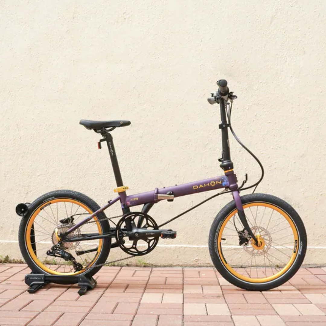 dahon pedal DAHON IPO EDITION P8 (KBC083) Folding Bike