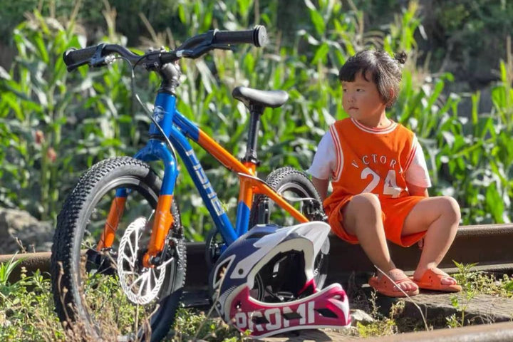 Fisher Rider 16" Disc Brake Kids Bike 28GOODS
