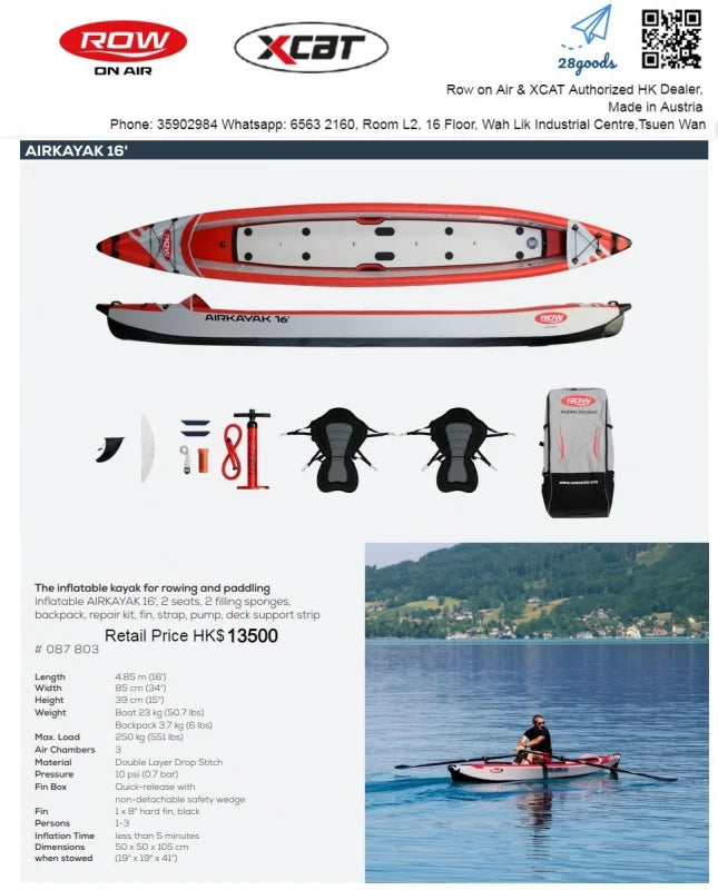 ROWonAir AIRKAYAK 16' Inflatable Kayak for all-rounders – perfect for 1-3 persons 28GOODS