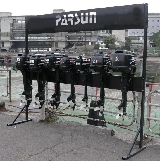 PARSUN 2 Stroke Outboard Boat Engine 2.6hp-90hp 28GOODS