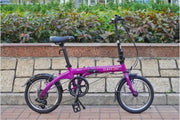 DAHON DOVE D6 ALUMINUM FOLDING BIKE-BYA661-16"