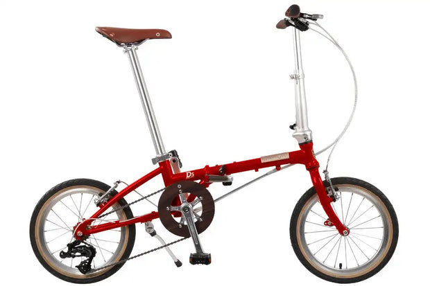 DAHON BOARDWALK D5 FOLDING BIKE-HAC653-16"