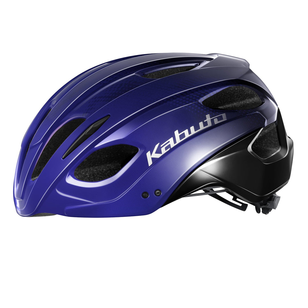 OGK Kabuto REZZA-3 cycling helmet – Blue Black, side view
