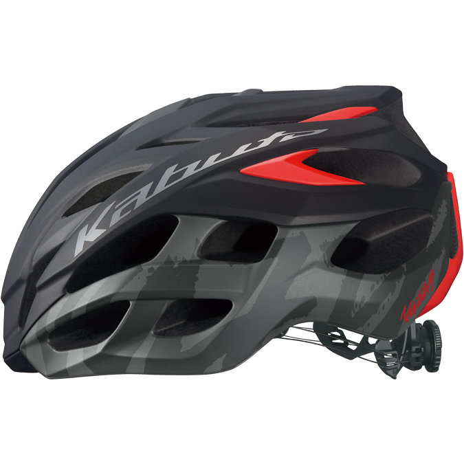 Kabuto bicycle helmet on sale