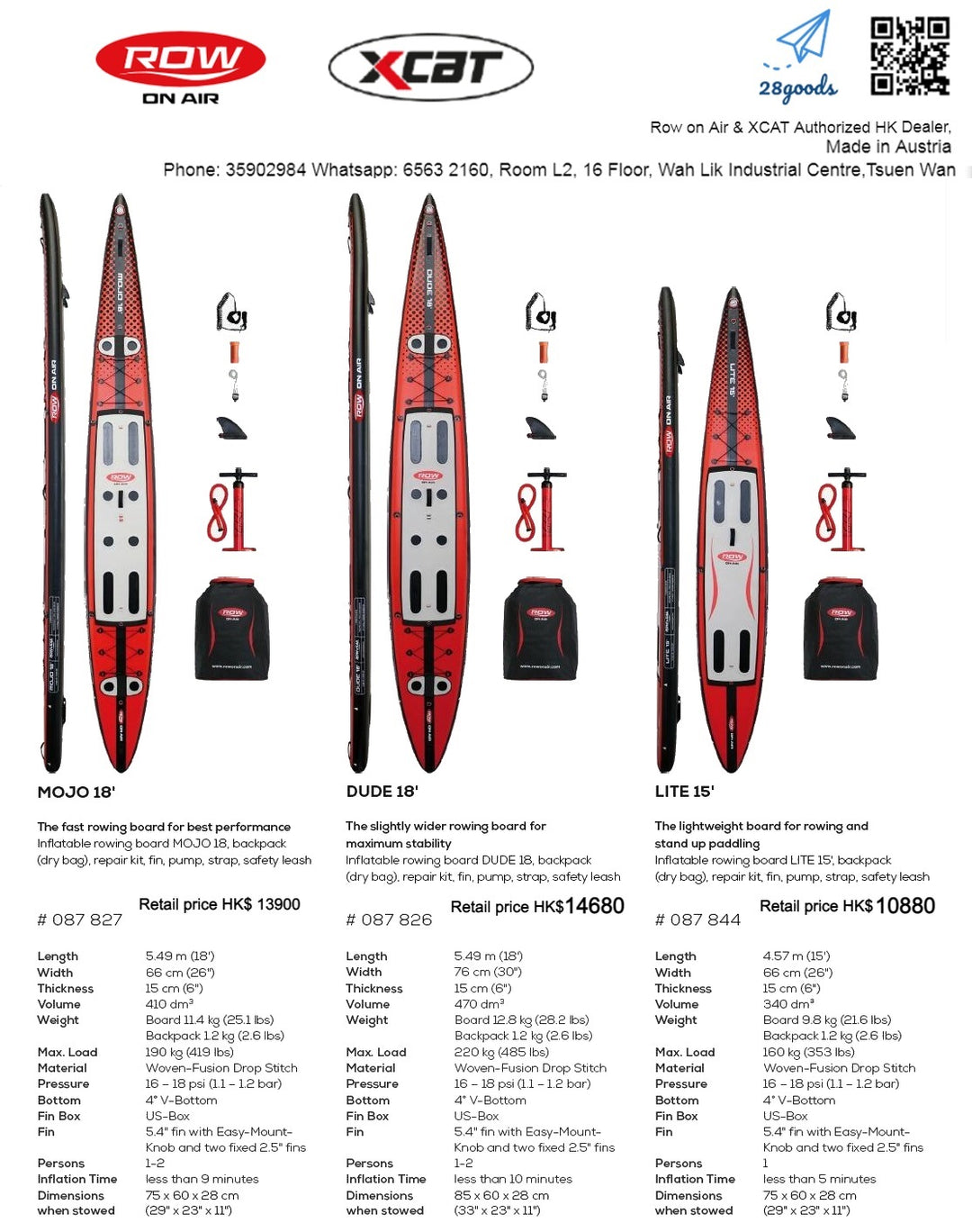 ROWonAir RowMotion® Rowing Boat